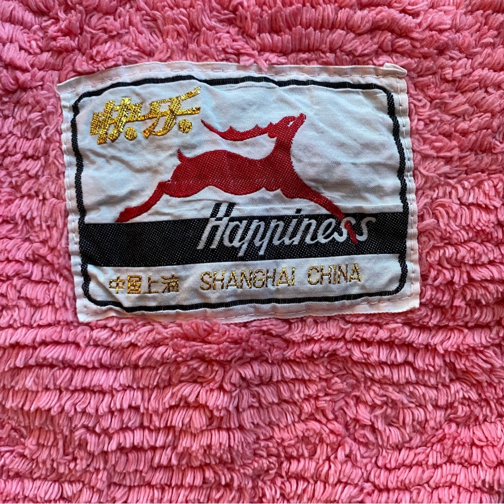 Vintage Chenille quilt coverlet blanket pink dusty rose Buddha face Shanghai - Picture 5 of 16